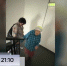 Высотка без лифтов во Владивостоке: горожан испытывают на выносливость - ГТРК Владивосток