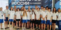 Поддержим югорских пловцов! - Центр спортивной подготовки
