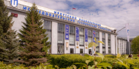 Политеховец Ахмад Гарба Якубу удостоен почётного звания Honorary Global Leader - ИРНИТУ