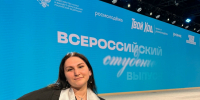 Студентка КНИТУ-КАИ побывала на Всероссийском выпускном - 2026 - КНИТУ-КАИ