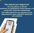 Терроризм и экстремизм - уголовно наказуемые деяния - Администрация г. Кызыл