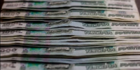 Жительница Башкирии незаконно получила выплату за привлечение контрактника на службу - ProUral.Info