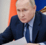 НОВЫЙ СПОРТИВНЫЙ ПРАЗДНИК В РОССИИ - Управление физкультуры и спорта г. Новосибирска