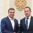 Губернатор Омской области обсудил с руководителем Объединенной двигателестроительной корпорации развитие омских предприятий - 12 канал