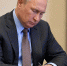 Путин поручил расширить поддержку учителей Нижегородской области и ввести наставничество - ProGorodNN.Ru