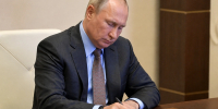 Путин поручил расширить поддержку учителей Нижегородской области и ввести наставничество - ProGorodNN.Ru