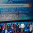 Во внеконкурсную программу 25 Байкальского кинофестиваля «Человек и Природа» вошли восемь фильмов - Министерство культуры