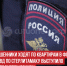 пост 4 - Cityopen.ru
