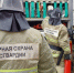 Как уберечь себя от грозовых разрядов - Росгвардия