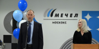 ТРУДОМ ЗАКАЛЁННЫЕ - Газета Видновские Вести