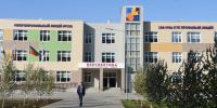 В Казани усилили наказание физруку за ЧП на платных занятиях по плаванию - Реальное время