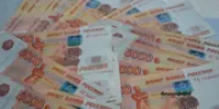 В Башкирии ищут победителя лотереи, выигравшего 1 млн рублей - Башинформ
