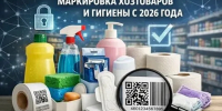 Уважаемые предприниматели Сеченовского муниципального округа! - Сеченовский муниципальный округ