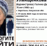 В Калужской области пропала женщина в синем пальто - Телерадиокомпания Ника