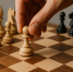 FIDE рассмотрит вопрос снятия ограничений с Федерации шахмат России - Газета Краснодарские известия
