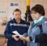 Универсальный сотрудник ОТК - ProSeverouralsk.Ru