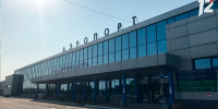Омичей предупредили о новой схеме мошенничества в аэропортах - 12 канал