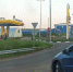 На заправке Роснефти - ДЕЛА.ru