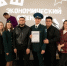Проект «Экономический стендап» выиграл грант Губернатора Челябинской о... - ЮУрГУ