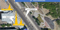 В центре Улан-Удэ станет больше платных парковок - ВостокТелеИнформ