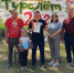 СОСТОЯЛСЯ ОТКРЫТЫЙ ГОРОДСКОЙ ТУРИСТИЧЕСКИЙ СЛЕТ СРЕДИ КОЛЛЕКТИВОВ ФИЗКУЛЬТУРЫ, ОРГАНИЗАЦИЙ И УЧРЕЖДЕНИЙ В СЕЗОНЕ 2026 ГОДА. - Городской округ Вичуга