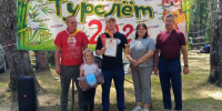 СОСТОЯЛСЯ ОТКРЫТЫЙ ГОРОДСКОЙ ТУРИСТИЧЕСКИЙ СЛЕТ СРЕДИ КОЛЛЕКТИВОВ ФИЗКУЛЬТУРЫ, ОРГАНИЗАЦИЙ И УЧРЕЖДЕНИЙ В СЕЗОНЕ 2026 ГОДА. - Городской округ Вичуга