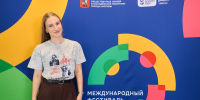Студентка АлтГПУ прошла обучение тренеров Международного фестиваля молодёжи – 2026 - АлтГПУ