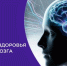 . - Городская поликлиника №7