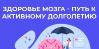 . - Вологодская ЦРБ