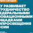news - КГПУ