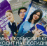 news - КГПУ