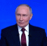 Путин закрепил особый статус и общественную значимость учителей - TatPressa.Ru