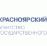 Для нужд края – Агентство госзаказа - Газета Сельская новь