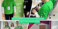 Мокшанский агротехнологический колледж приглашает на обучение - Мокшанский район