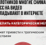 Важная информация для жителей Запорожской области. - Мелитопольский округ