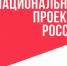 Педагогика — профессия, которая меняет будущее. - Мелитопольский округ