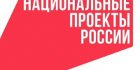 Педагогика — профессия, которая меняет будущее. - Мелитопольский округ