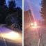 Место происшествия / Фото: МВД Республики Алтай - ИА Амител