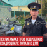 пост 5 - Cityopen.ru