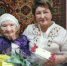 Труженица тыла из Волжска отпраздновала 102 года и получила личное поздравление от Путина - Pg12.Ru