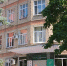 Финансово-технологический колледж — твоё будущее! - Вавиловский университет