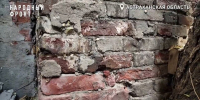 Screenshot_20260721_090351_MAX - Сетевое издание Арбуз