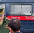 В Мирном прошёл профилактический рейд сотрудников военного следственного отдела СК России с военными полицейскими - ГТРК Поморье