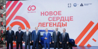 Председатель Правительства Удмуртии Роман Ефимов поздравил коллектив АВТОВАЗа с юбилеем - Глава и Правительство Удмуртской Республики