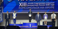 Юная спортсменка из Ставрополя завоевала второе место на всероссийской спартакиаде - Вечерний Ставрополь