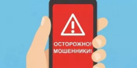 В Стерлитамаке полицейские устанавливают обстоятельства хищения более 1,1 миллиона рублей у пенсионерки под предлогом перерасчета пенсии - Город Межгорье