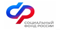 До 1 августа московские работодатели могут подать заявление на финансирование расходов по охране труда - Газета Видновские Вести