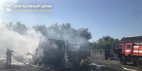 Восемь человек погибли, 77 пострадали при атаках ВСУ на Белгородскую область 20 июля - Мир Белогорья