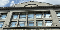 Фото: телеканал «Краснодар» - ТК Краснодар