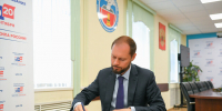 Виталий Королев подал в избирком документы на регистрацию кандидатом - Газета Вся Тверь